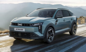 Показан среднеразмерный универсал Dacia Striker