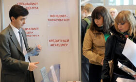 Суровый оскал рынка труда — тенденция последних лет. И что делать?