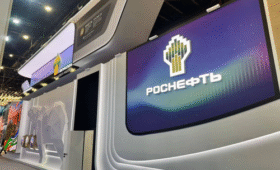 «Роснефть» подписала соглашение о сотрудничестве с Минобрнауки России