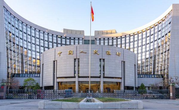 Китайские уроки для Москвы: где Пекин ищет деньги для поддержки своей экономики