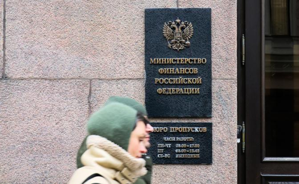 Россию грабят по науке: Минфин предпочитает молчать о сотнях миллиардов, заработанных на экспорте