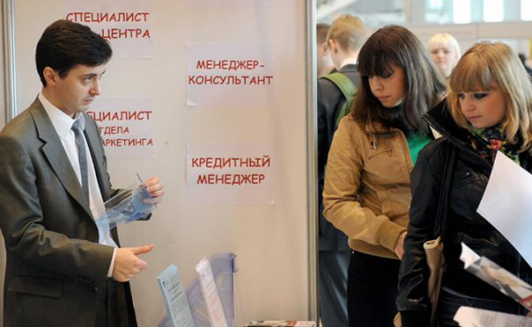 Суровый оскал рынка труда — тенденция последних лет. И что делать? Суровый оскал рынка труда — тенденция последних лет. И что делать?