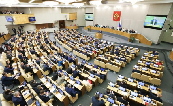 «Золотые парашюты» для депутатов: Госдума сэкономила 2 млрд и решила поддержать слуг народа рублем «Золотые парашюты» для депутатов: Госдума сэкономила 2 млрд и решила поддержать слуг народа рублем